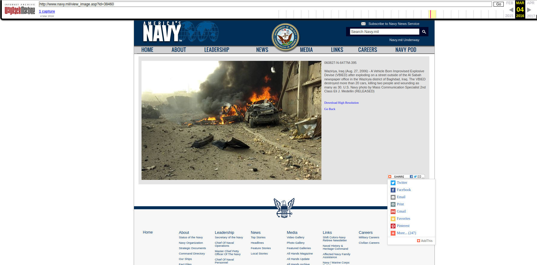 Wayback Machine